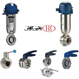 شیرهای صنعتی و کاربردها